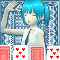 Concentration the dancing